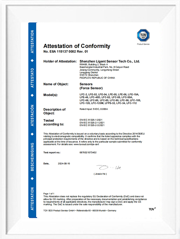 LFC-2 CE-EMC certificate
