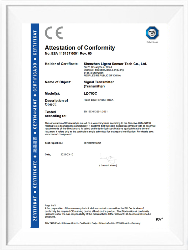 LZ-700C CE-EMC certificate