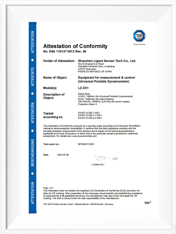 LZ-D01 CE-EMC certificate