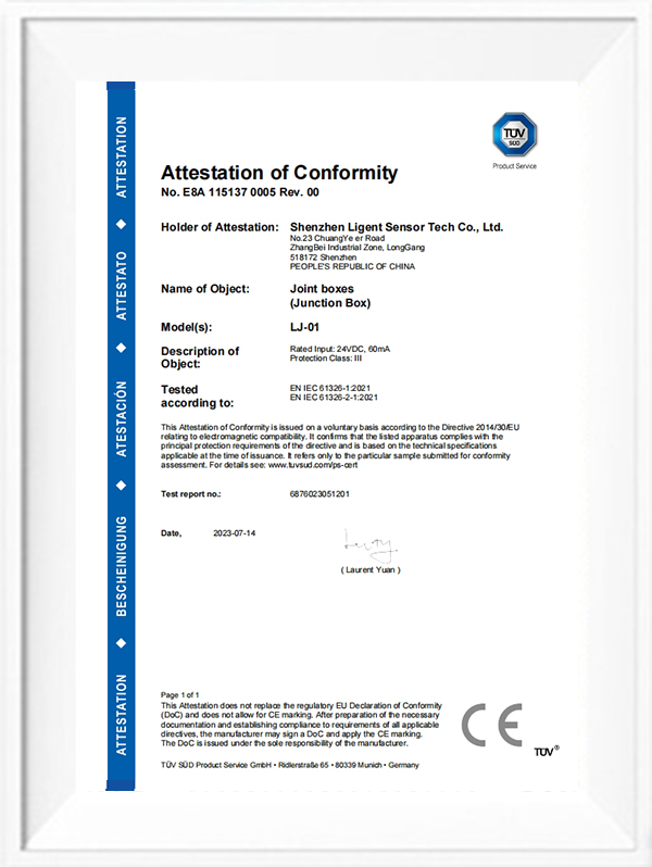 Junction box LJ-01 CE-EMC certificate