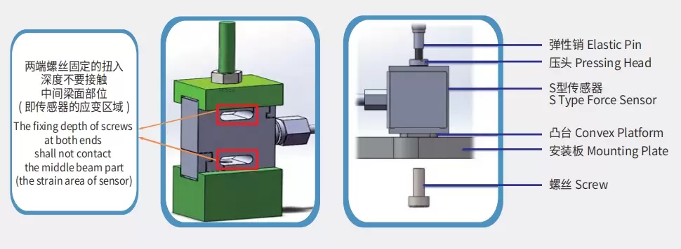 LFS-01B Product Dimension